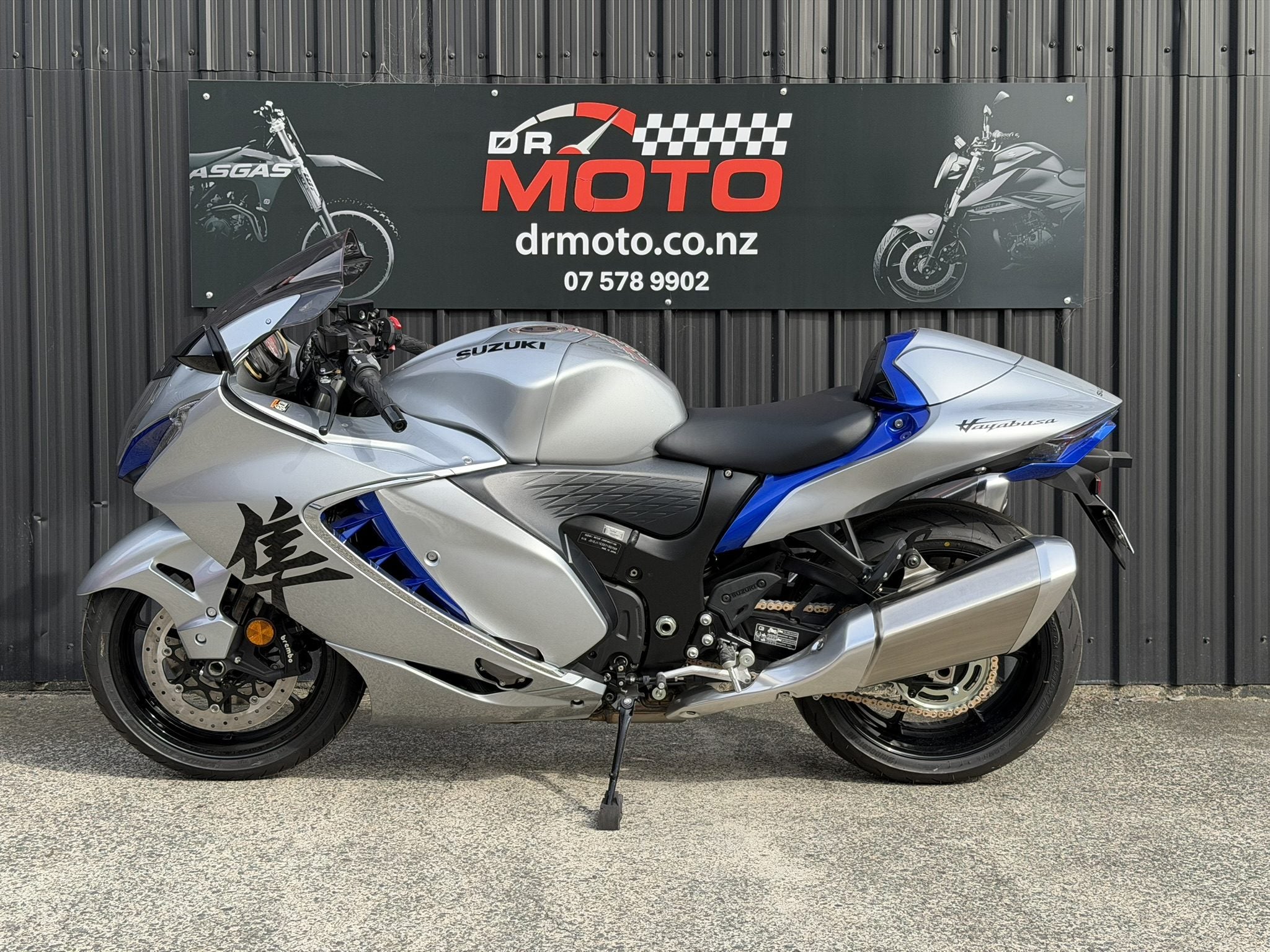 Suzuki Hayabusa 1340cc Superbike – Cruise | Quickshifter | Ride Away