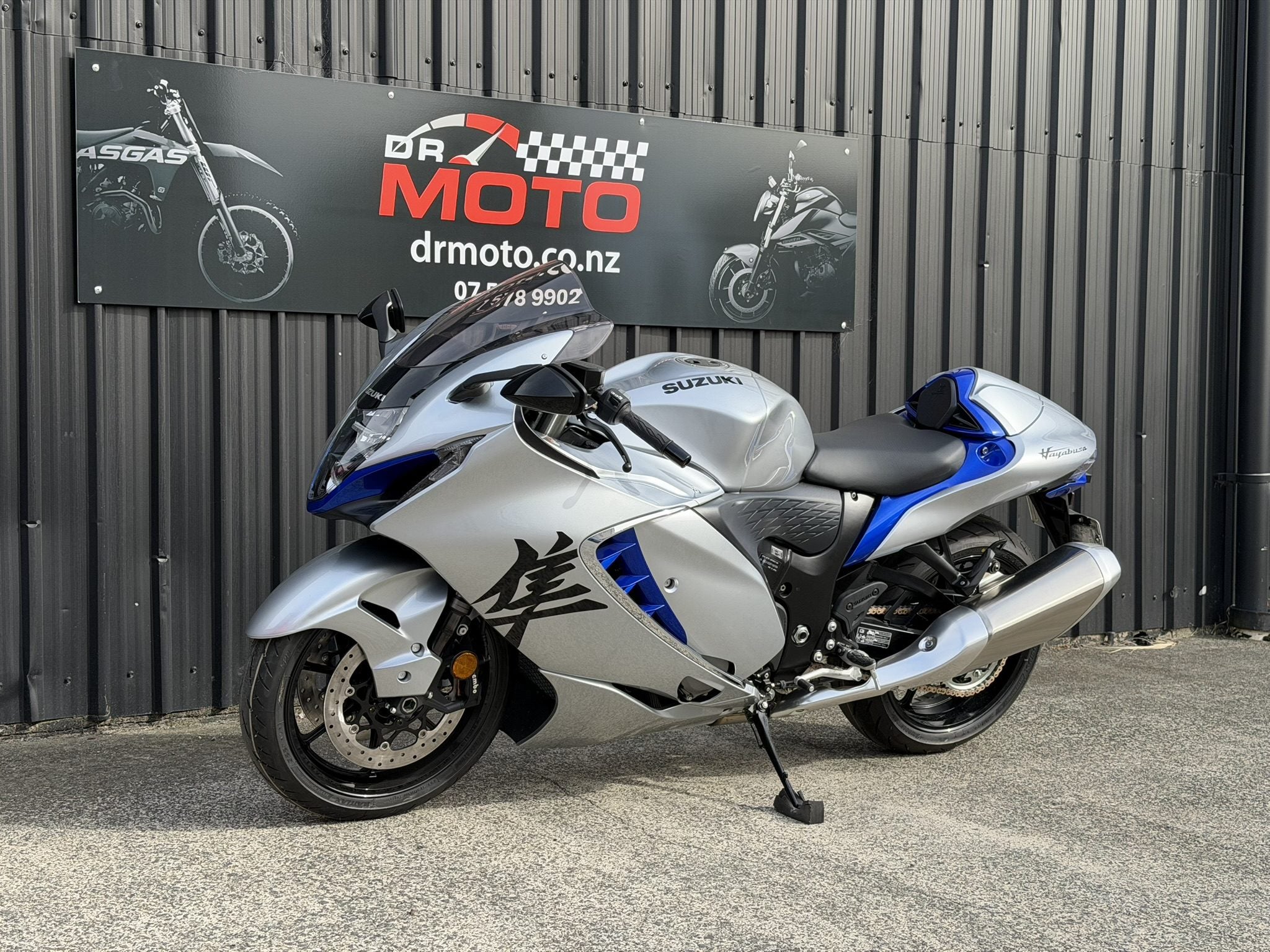Suzuki Hayabusa 1340cc Superbike