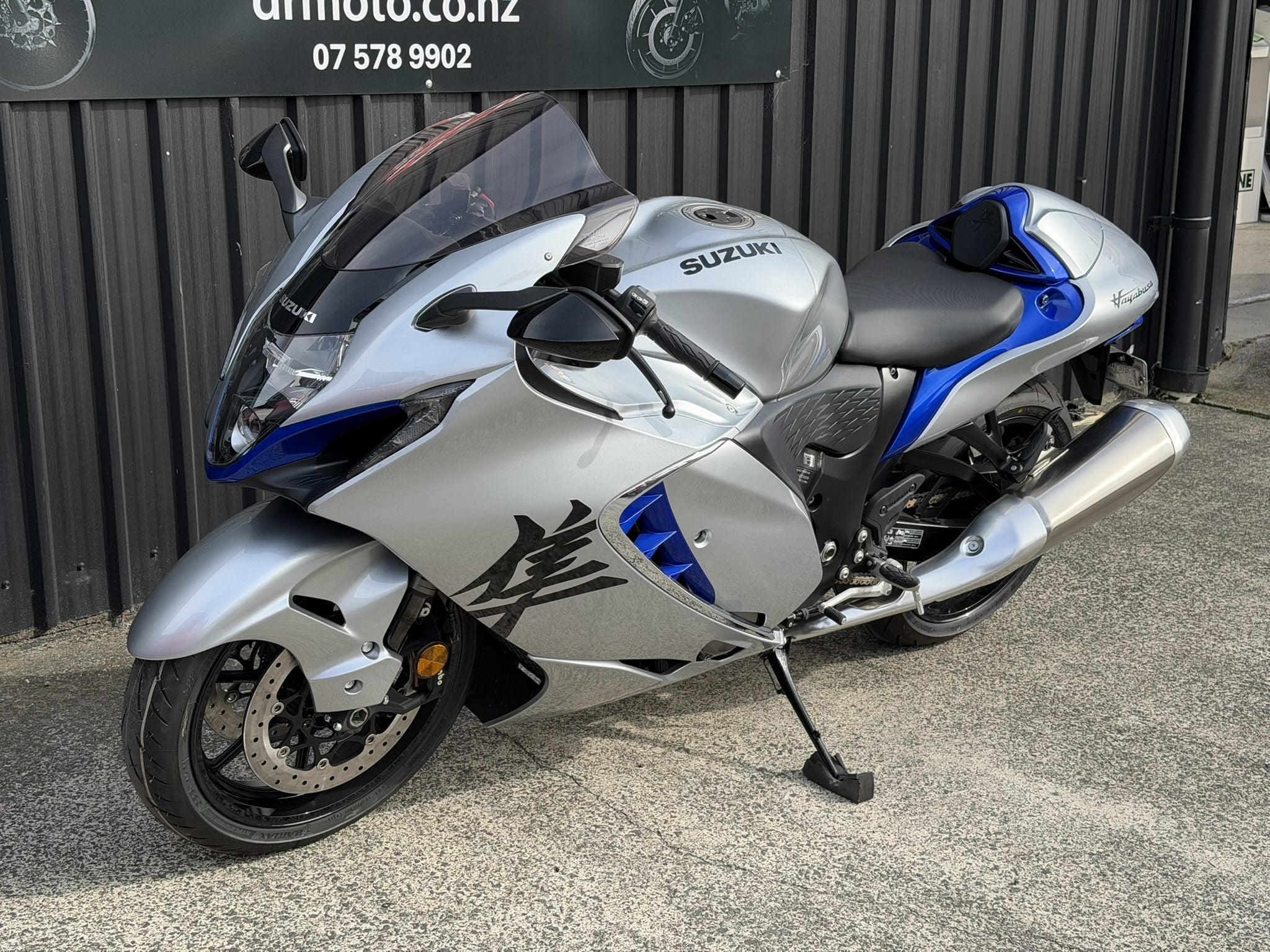 Suzuki Hayabusa 1340cc Superbike