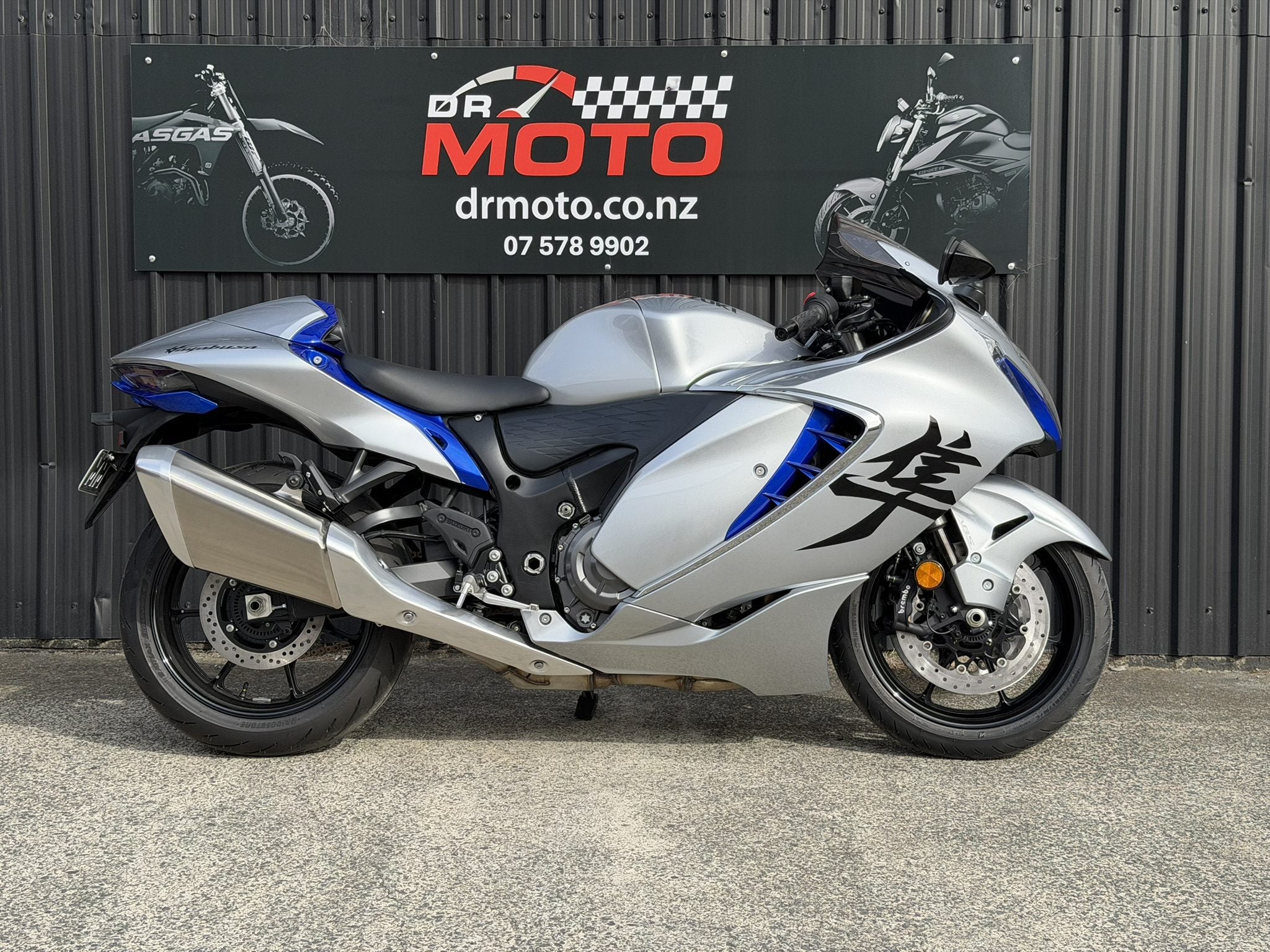 Suzuki Hayabusa 1340cc Superbike