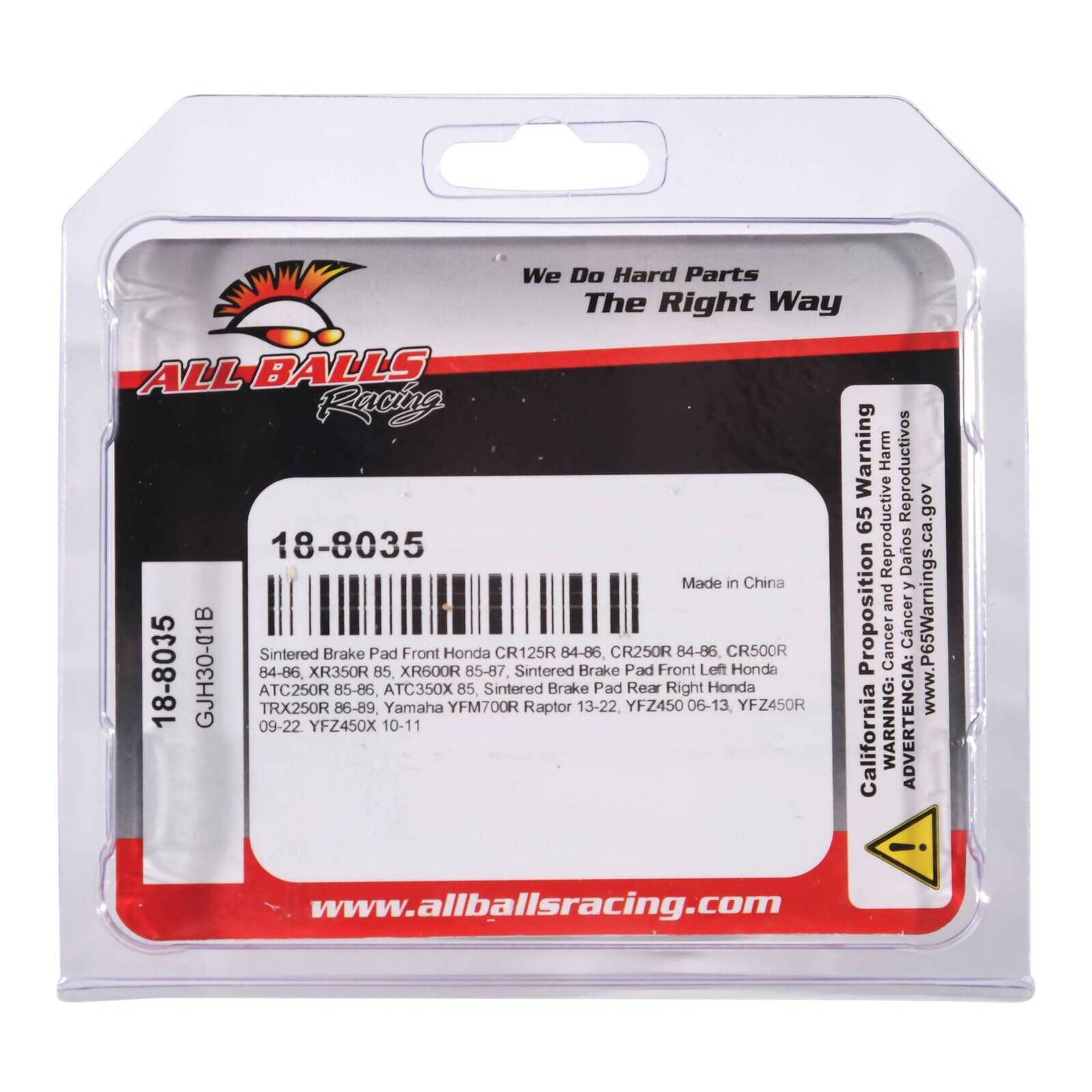 All Balls Racing Sintered Brake Pads (18-8035)