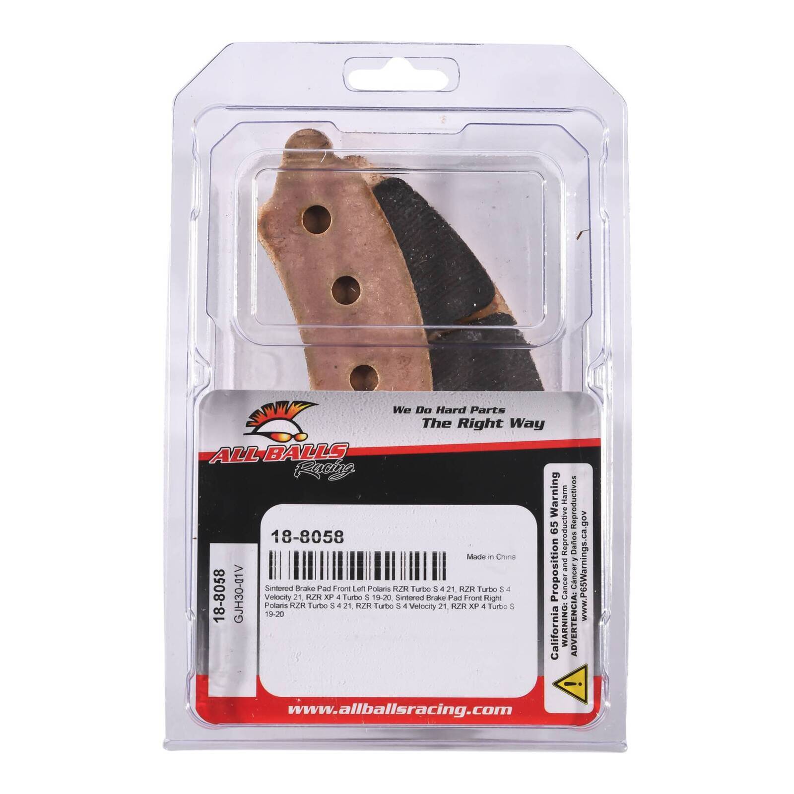 All Balls Racing Sintered Brake Pads (18-8058)