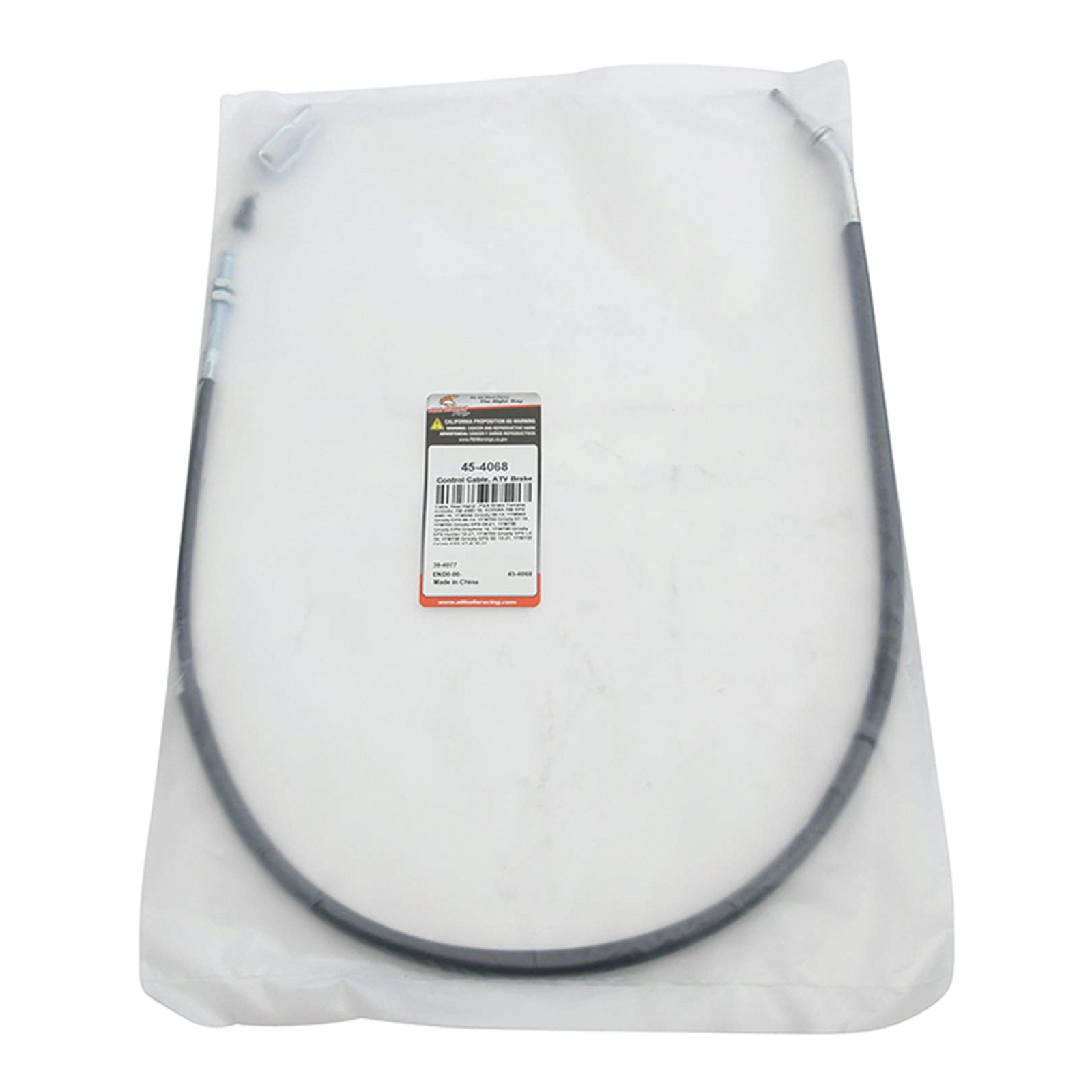 Park Hand Brake Cable YFM550 Grizzly '09-'12