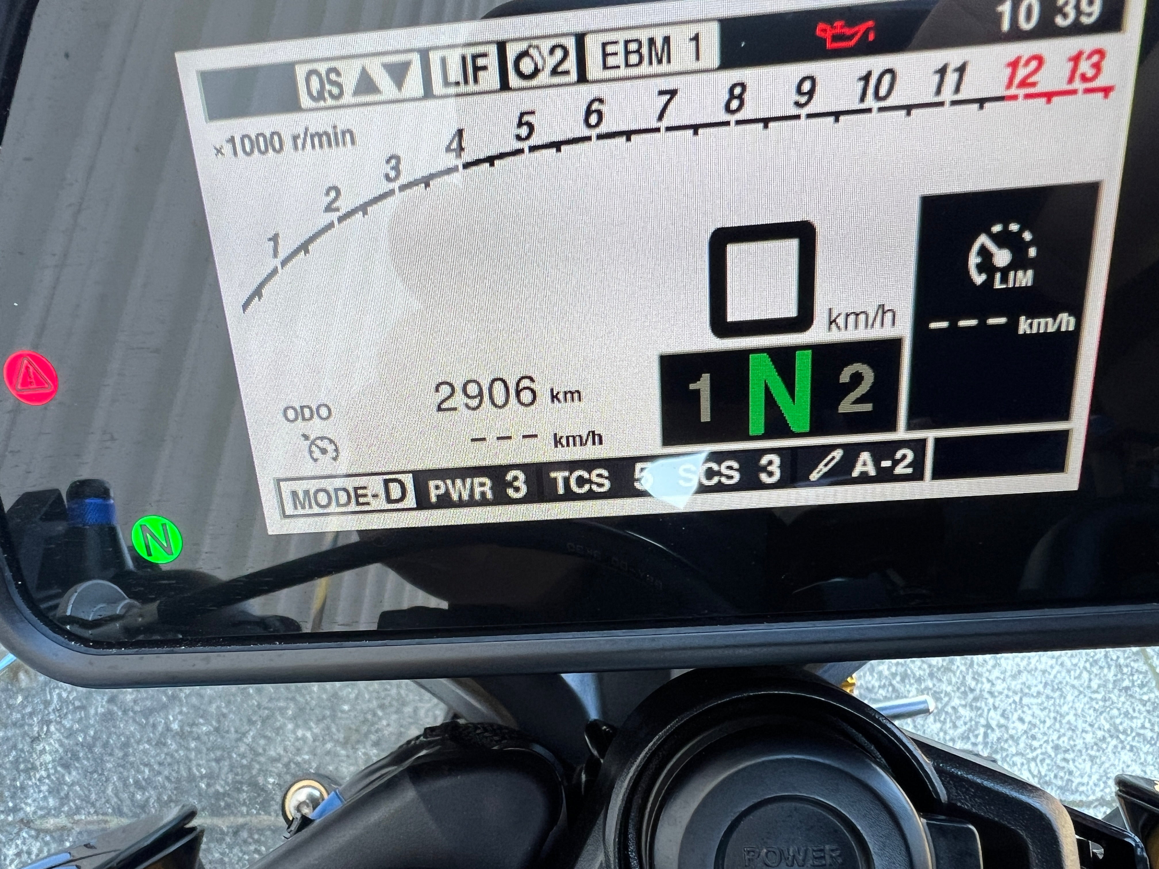 2025 Yamaha MT10 SP-R