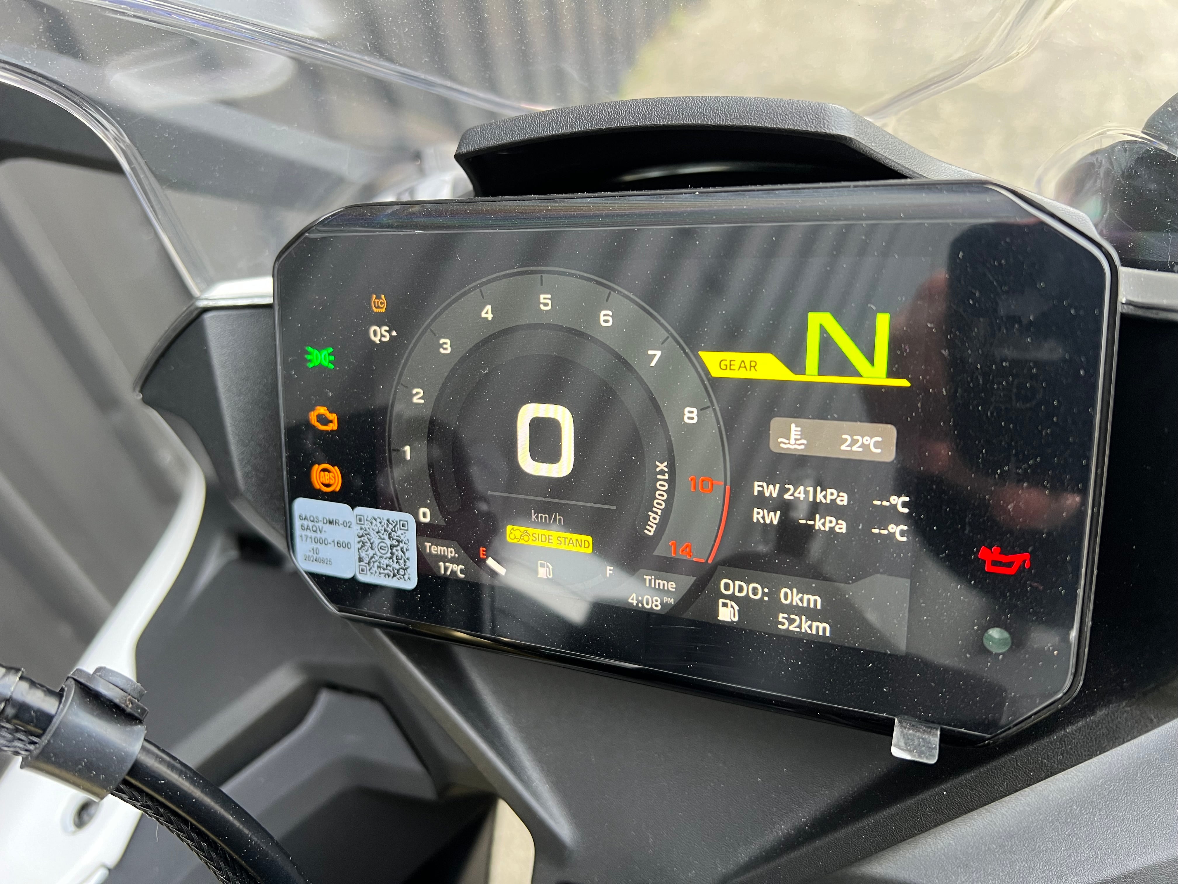 CFMOTO 450SRS 2025 - NEBULA WHITE/GOLD