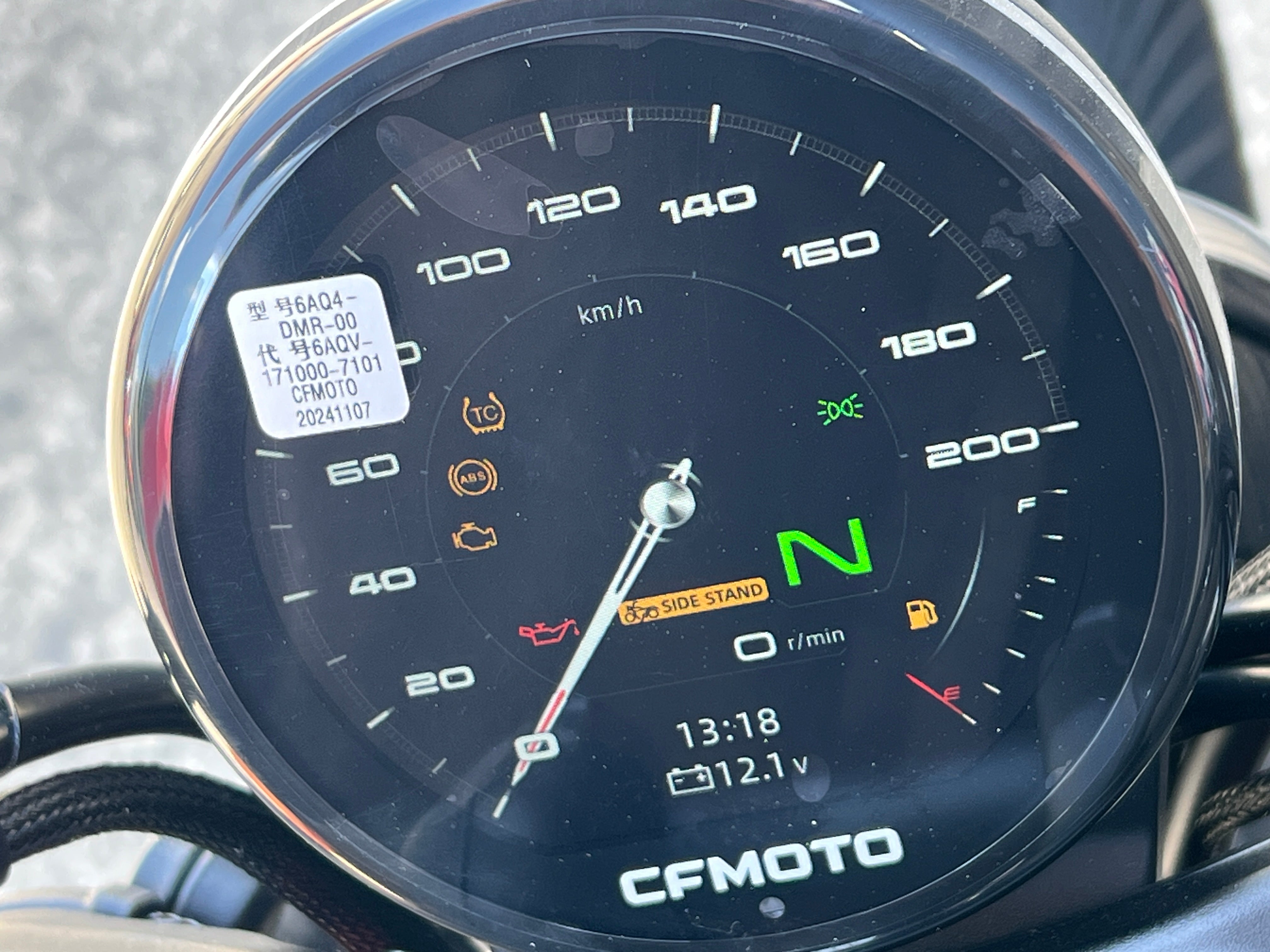 CFMOTO 450 CLC 2025 - RUBY RED