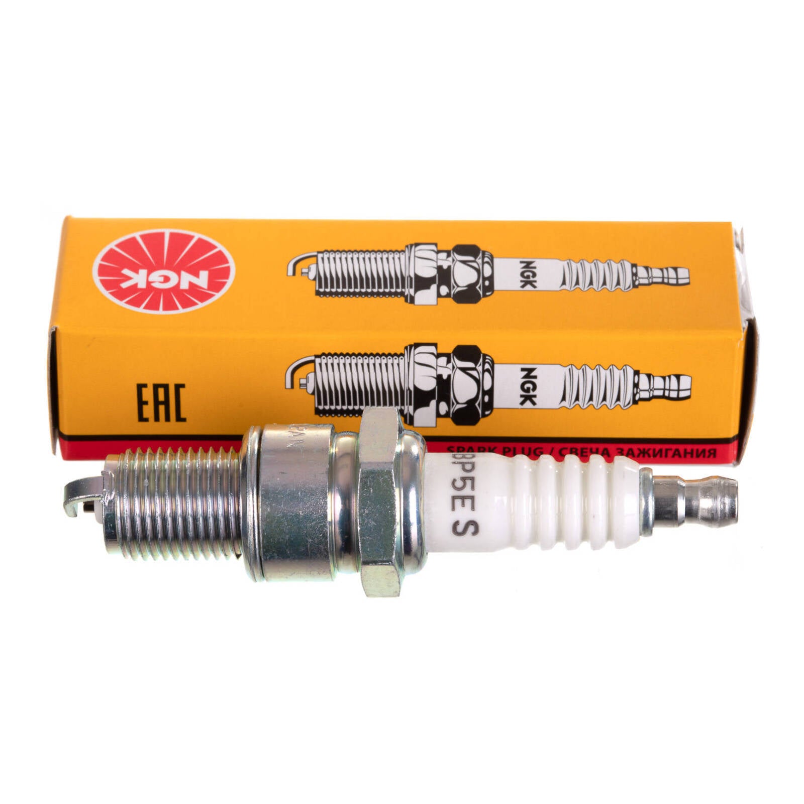 NGK Spark Plug - BPR2ES (2264)