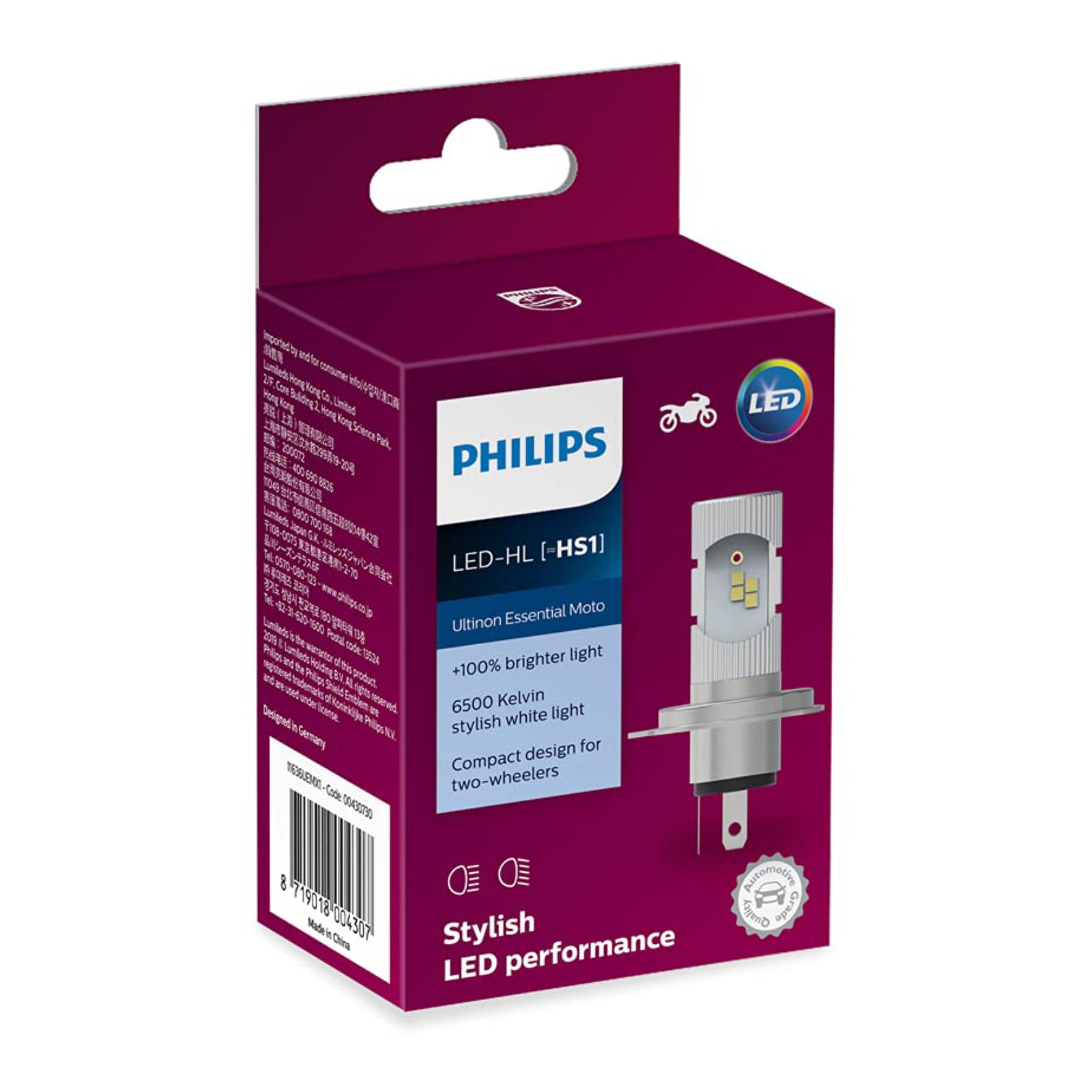 Philips Bulb LED HS1 11636 UEM 12V 6W PX43T Ultinon